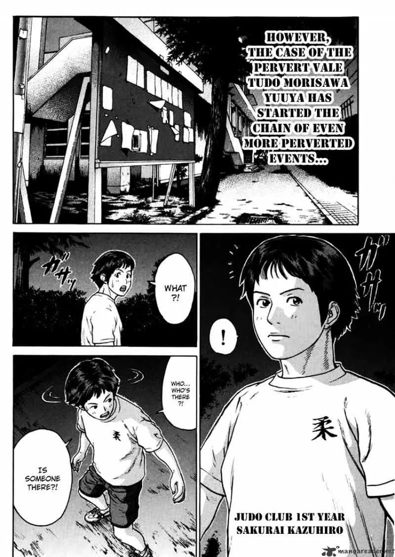 Karate Shoukoushi Kohinata Minoru - Page 15