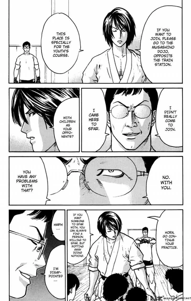 Karate Shoukoushi Kohinata Minoru - Page 2