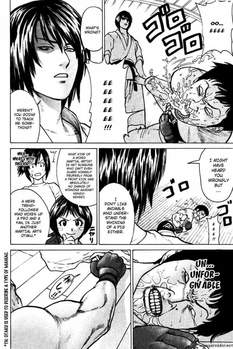 Karate Shoukoushi Kohinata Minoru - Page 9