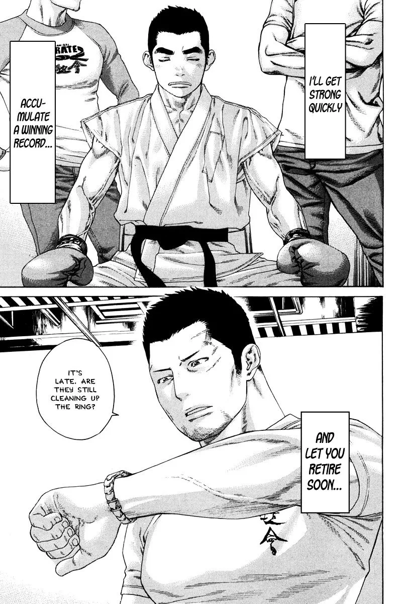 Karate Shoukoushi Kohinata Minoru - Page 8