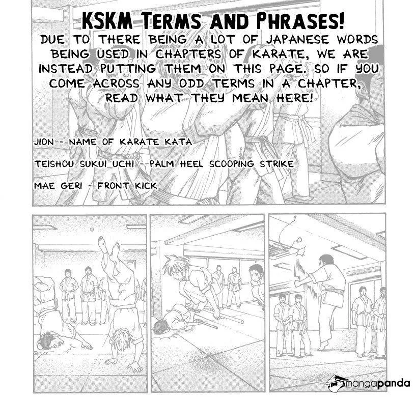 Zinmanga Comic online