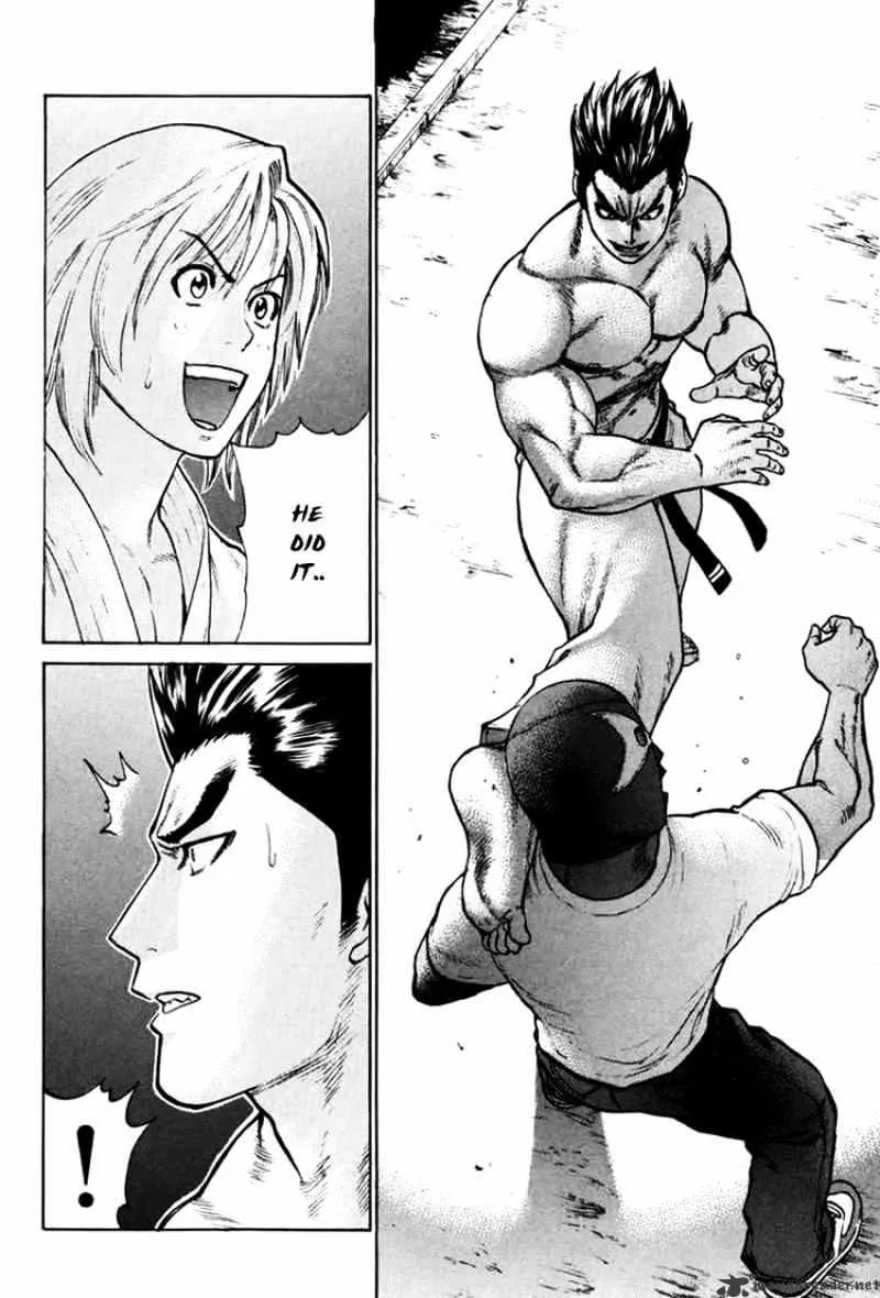 Karate Shoukoushi Kohinata Minoru - Page 16