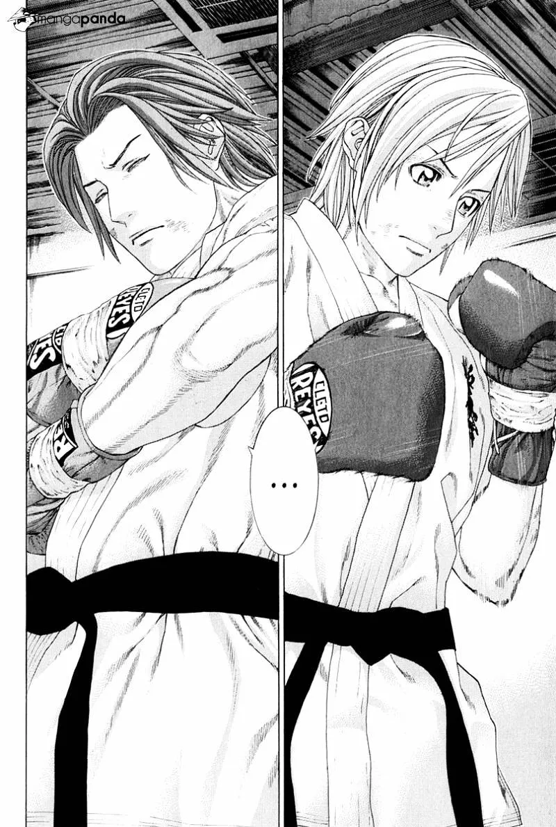 Karate Shoukoushi Kohinata Minoru - Page 6