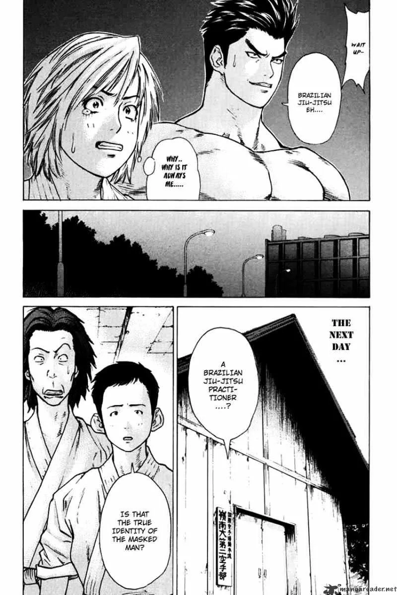 Karate Shoukoushi Kohinata Minoru - Page 10