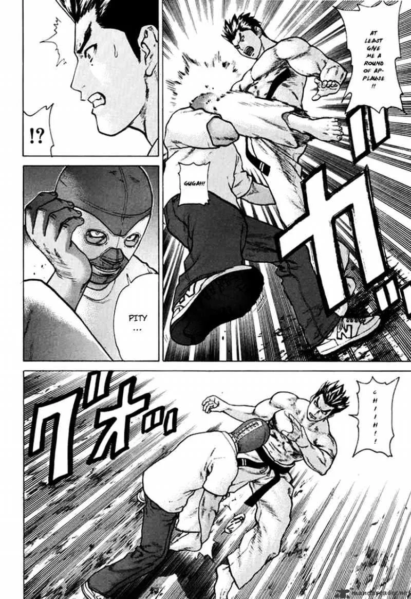 Karate Shoukoushi Kohinata Minoru - Page 6