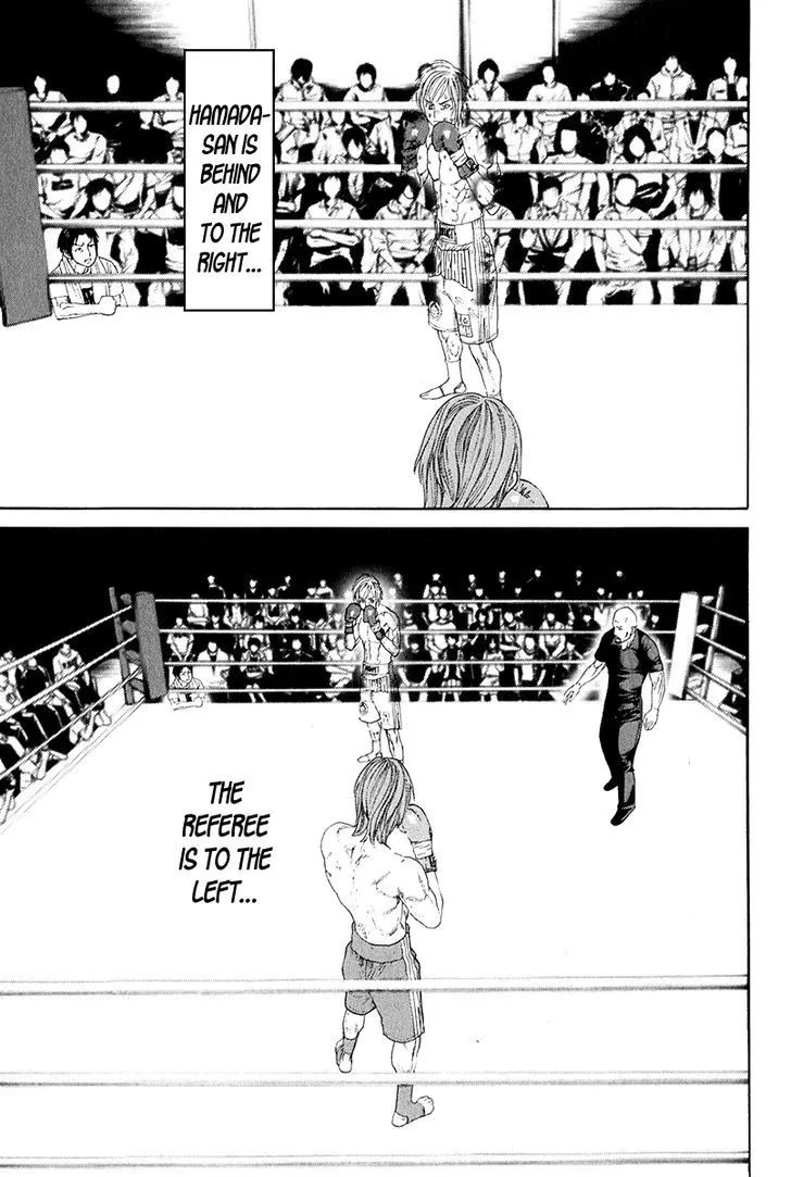 Karate Shoukoushi Kohinata Minoru - Page 6