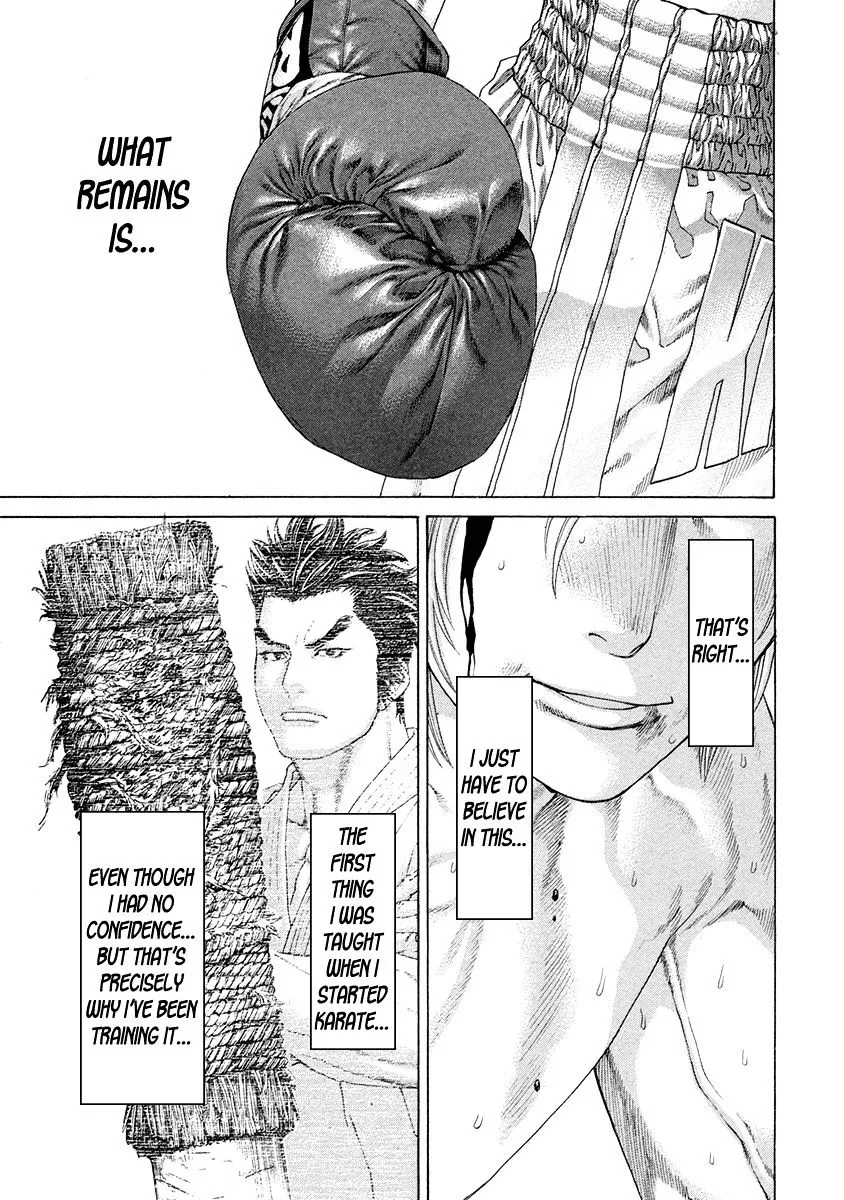 Karate Shoukoushi Kohinata Minoru - Page 16