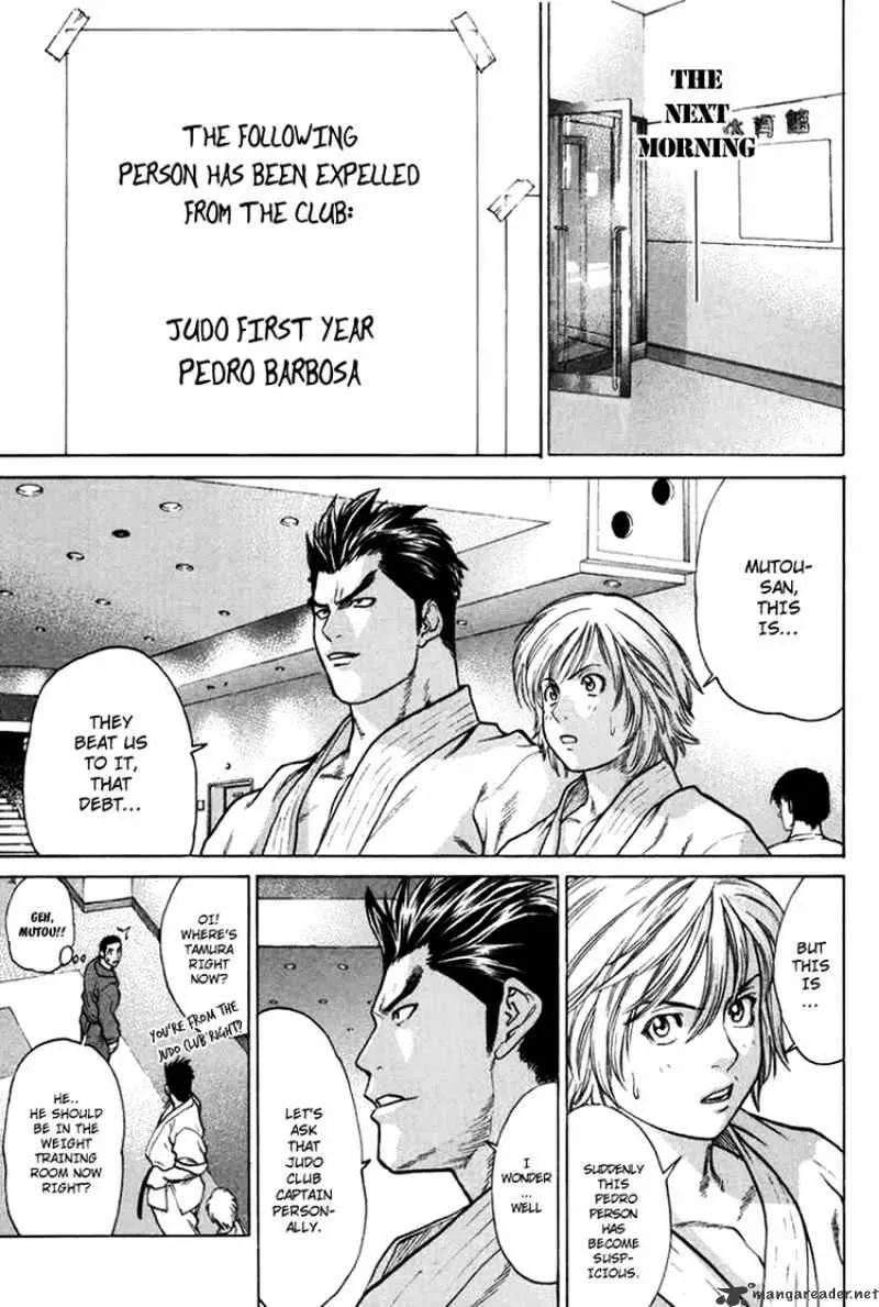 Karate Shoukoushi Kohinata Minoru - Page 14