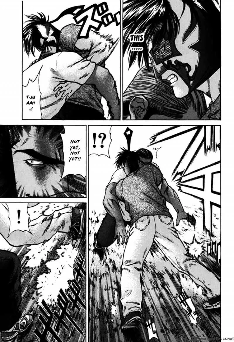 Karate Shoukoushi Kohinata Minoru - Page 8