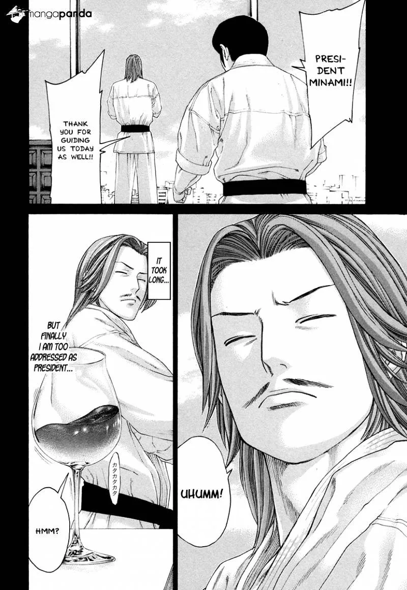 Karate Shoukoushi Kohinata Minoru - Page 3