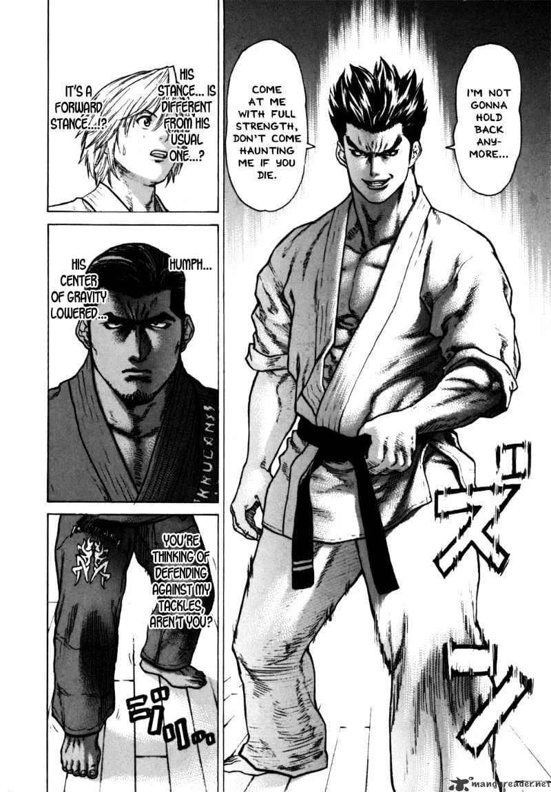 Karate Shoukoushi Kohinata Minoru - Page 15