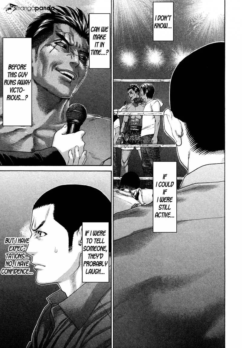 Karate Shoukoushi Kohinata Minoru - Page 16