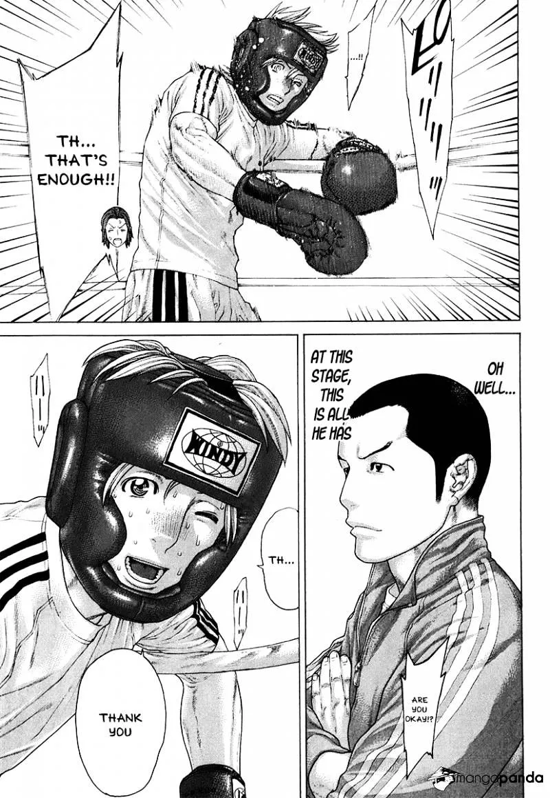 Karate Shoukoushi Kohinata Minoru - Page 2