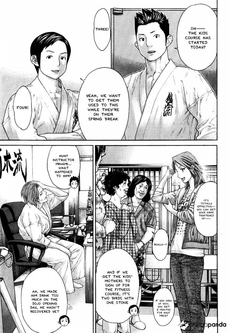 Karate Shoukoushi Kohinata Minoru - Page 7