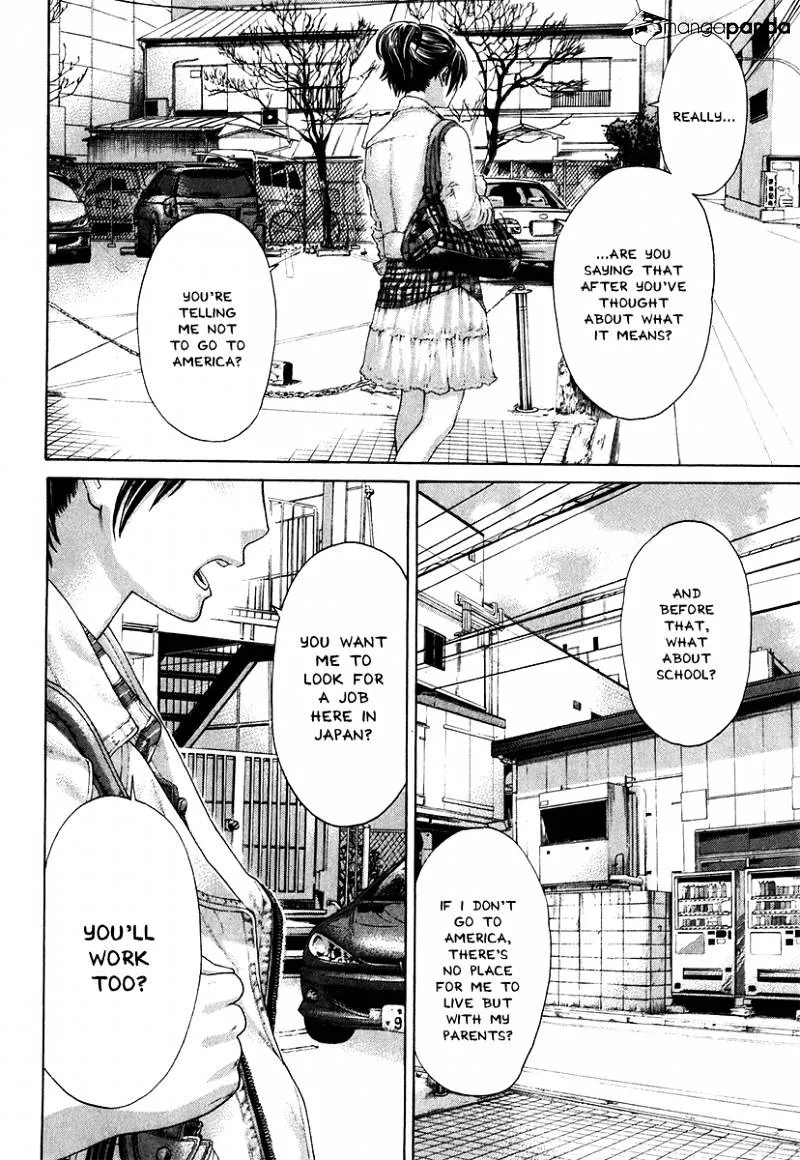 Karate Shoukoushi Kohinata Minoru - Page 7