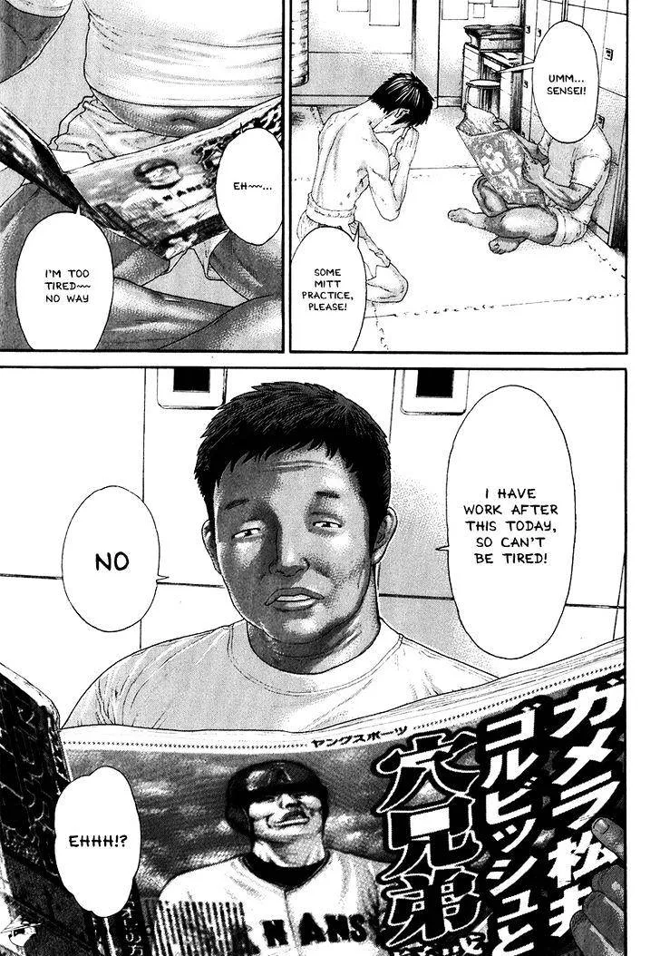 Karate Shoukoushi Kohinata Minoru - Page 6