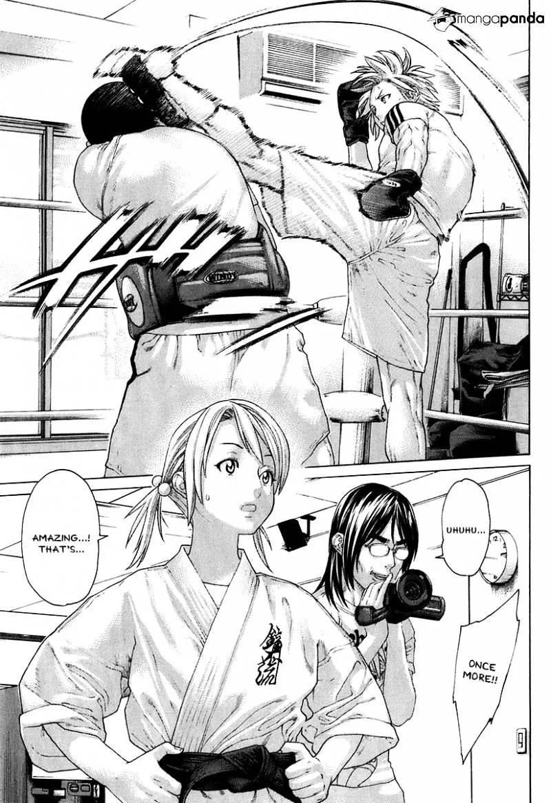 Karate Shoukoushi Kohinata Minoru - Page 2