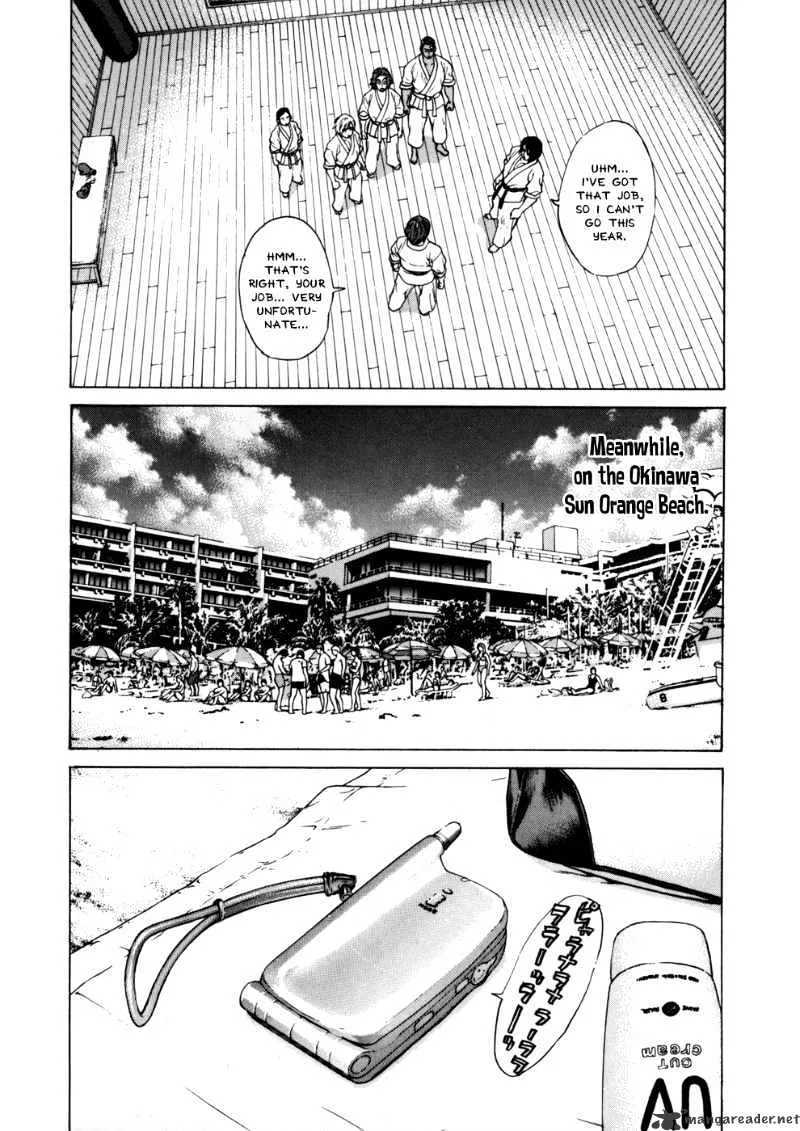 Karate Shoukoushi Kohinata Minoru - Page 10