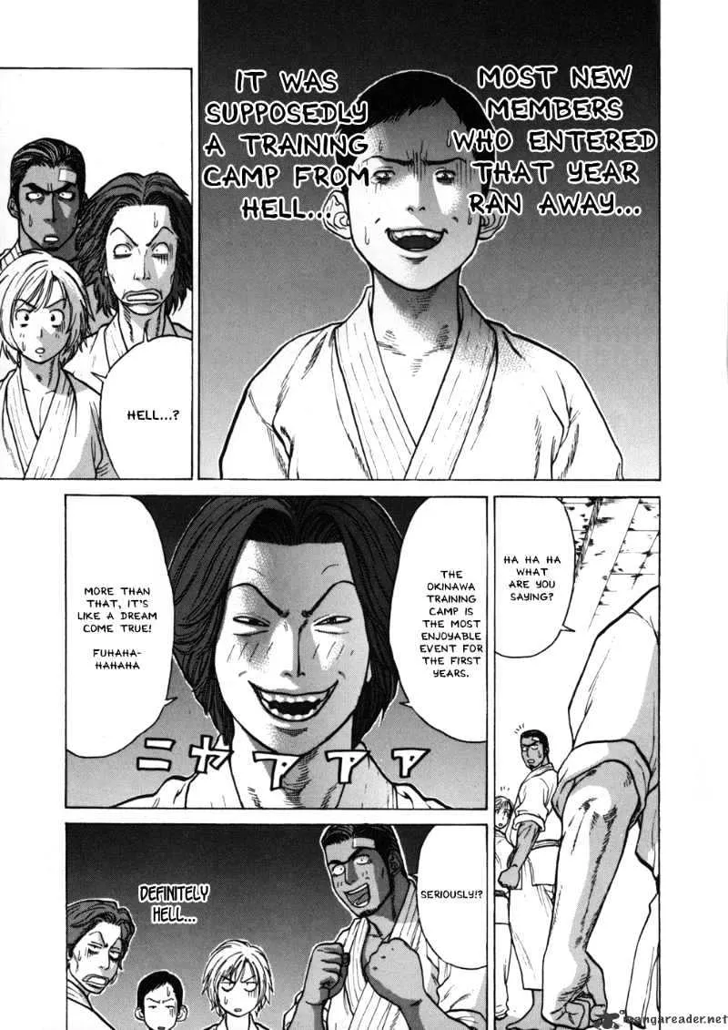 Karate Shoukoushi Kohinata Minoru - Page 6