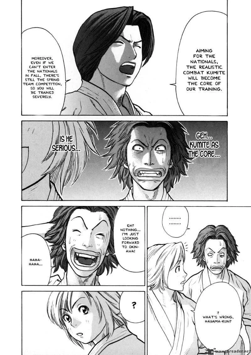 Karate Shoukoushi Kohinata Minoru - Page 9