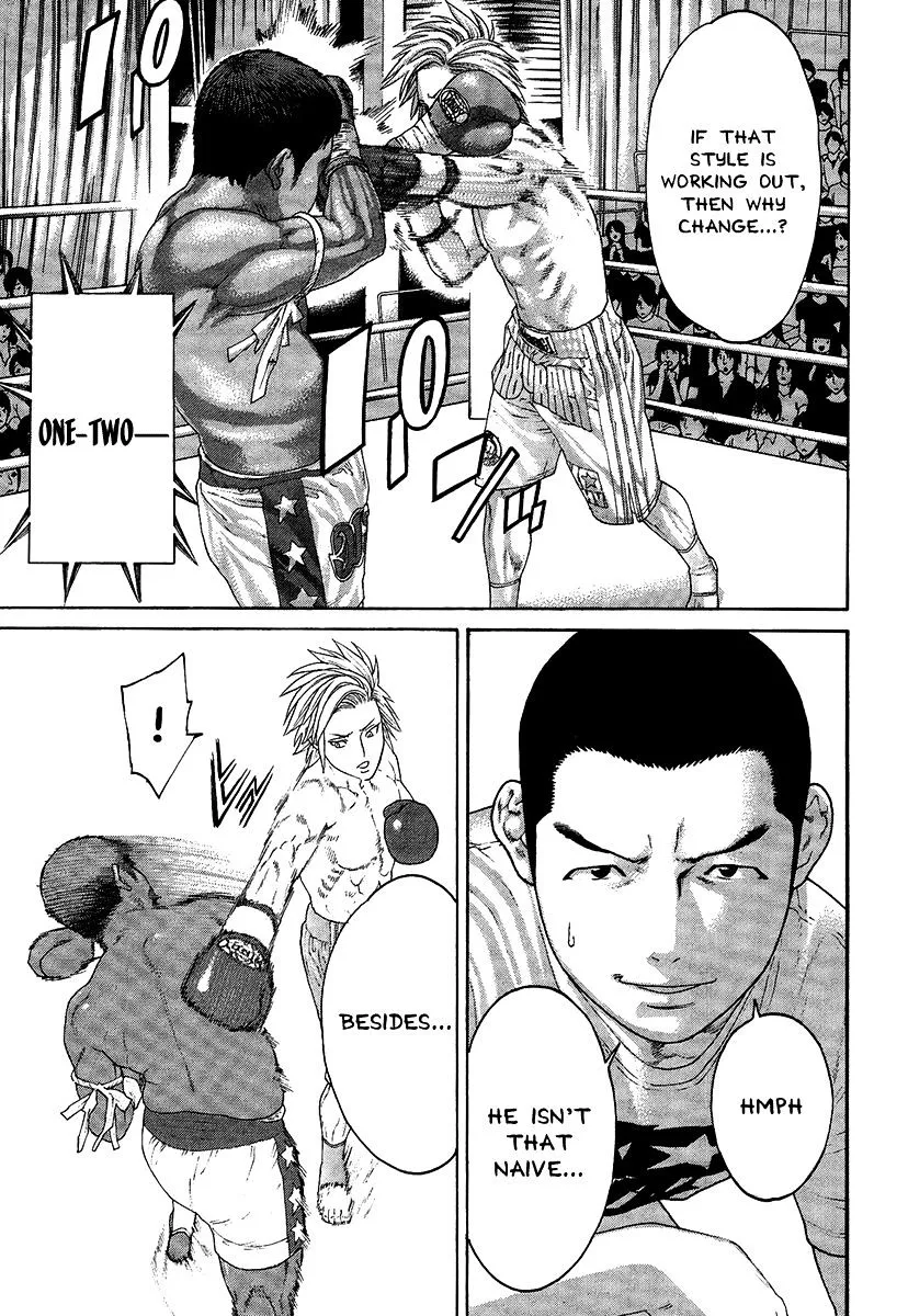 Karate Shoukoushi Kohinata Minoru - Page 16