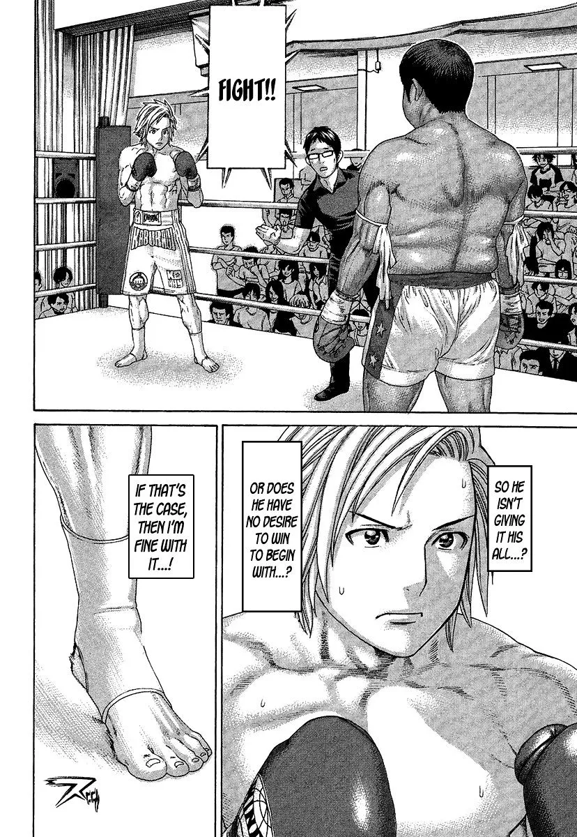 Karate Shoukoushi Kohinata Minoru - Page 9