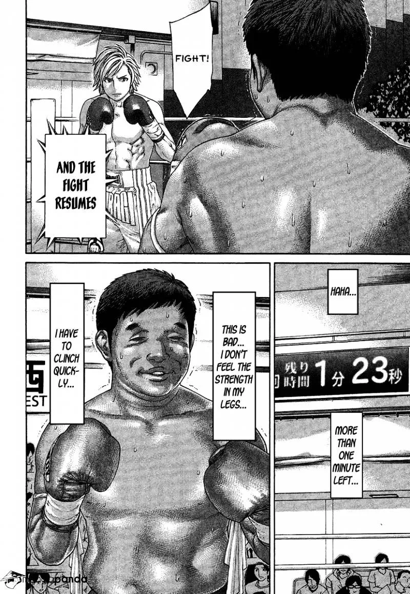 Karate Shoukoushi Kohinata Minoru - Page 5