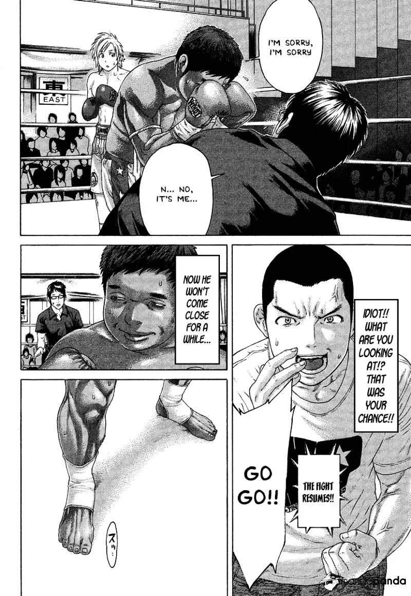 Karate Shoukoushi Kohinata Minoru - Page 9