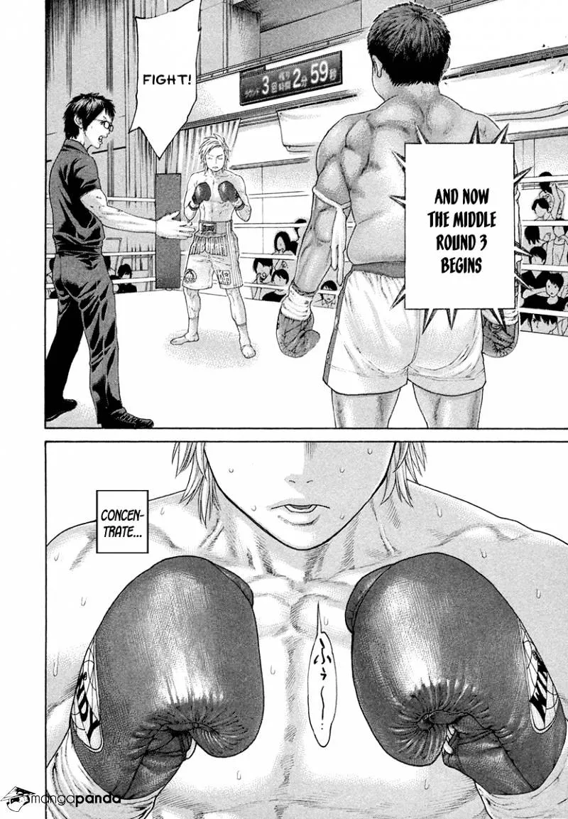 Karate Shoukoushi Kohinata Minoru - Page 11