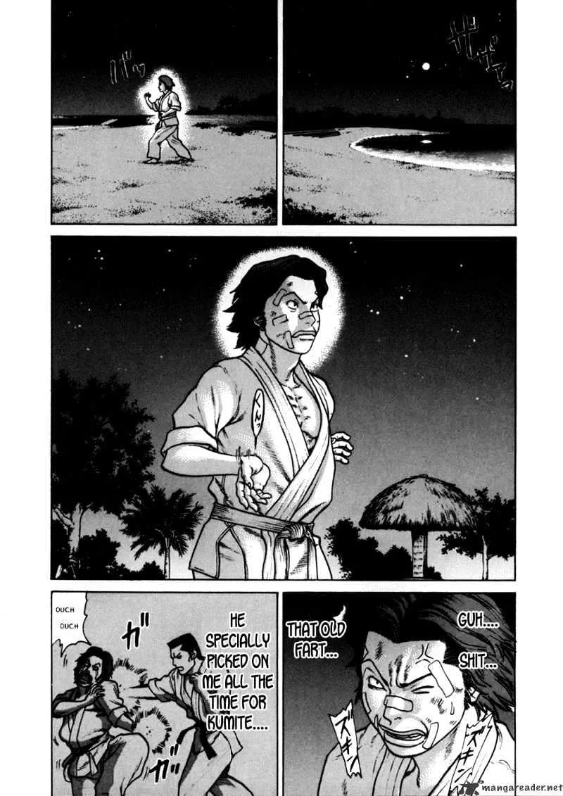 Karate Shoukoushi Kohinata Minoru - Page 16