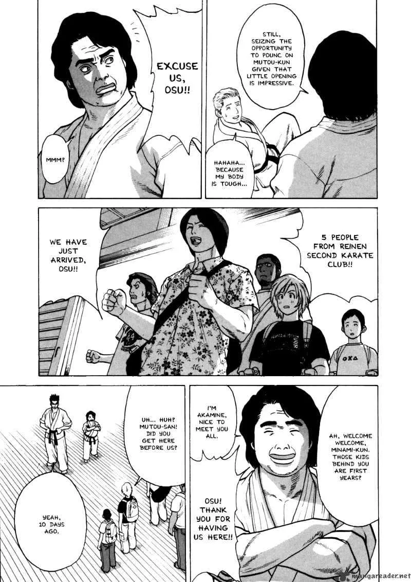 Karate Shoukoushi Kohinata Minoru - Page 9