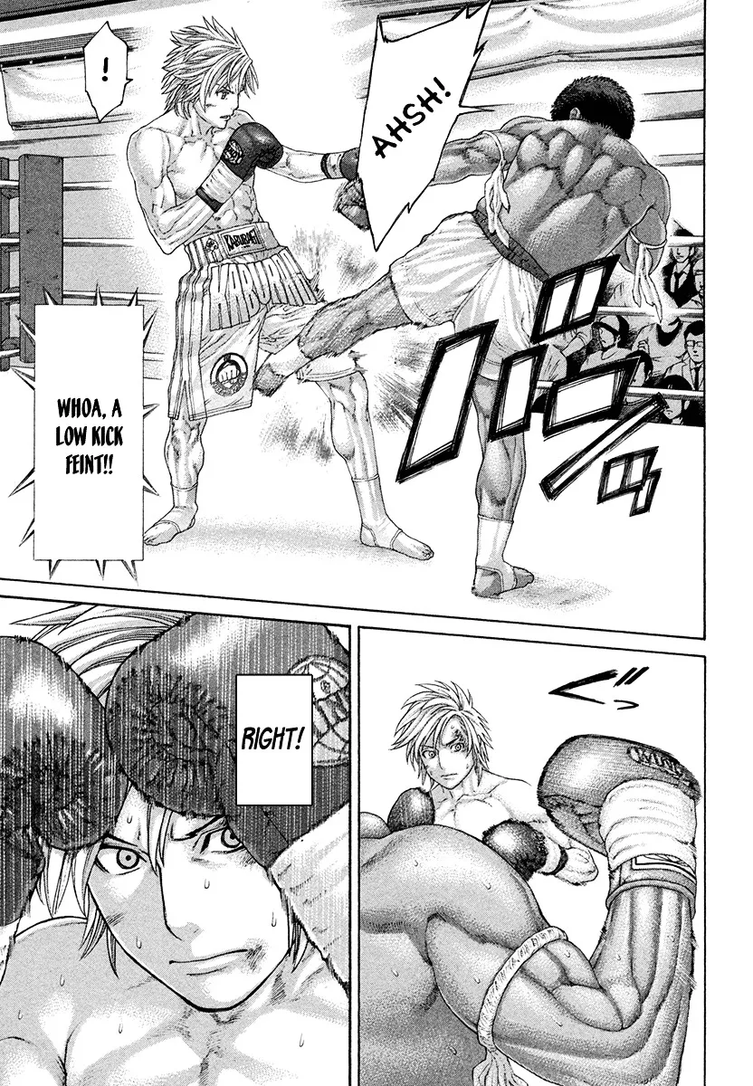 Karate Shoukoushi Kohinata Minoru - Page 7