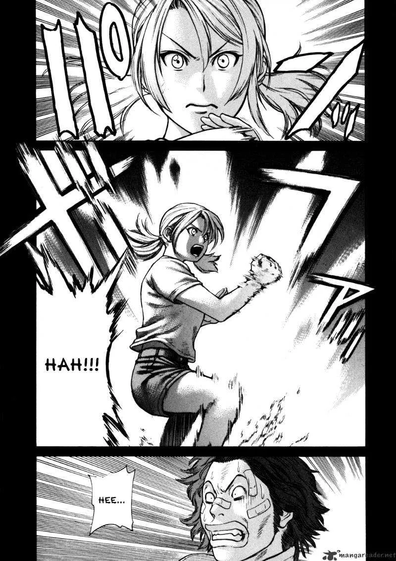 Karate Shoukoushi Kohinata Minoru - Page 15