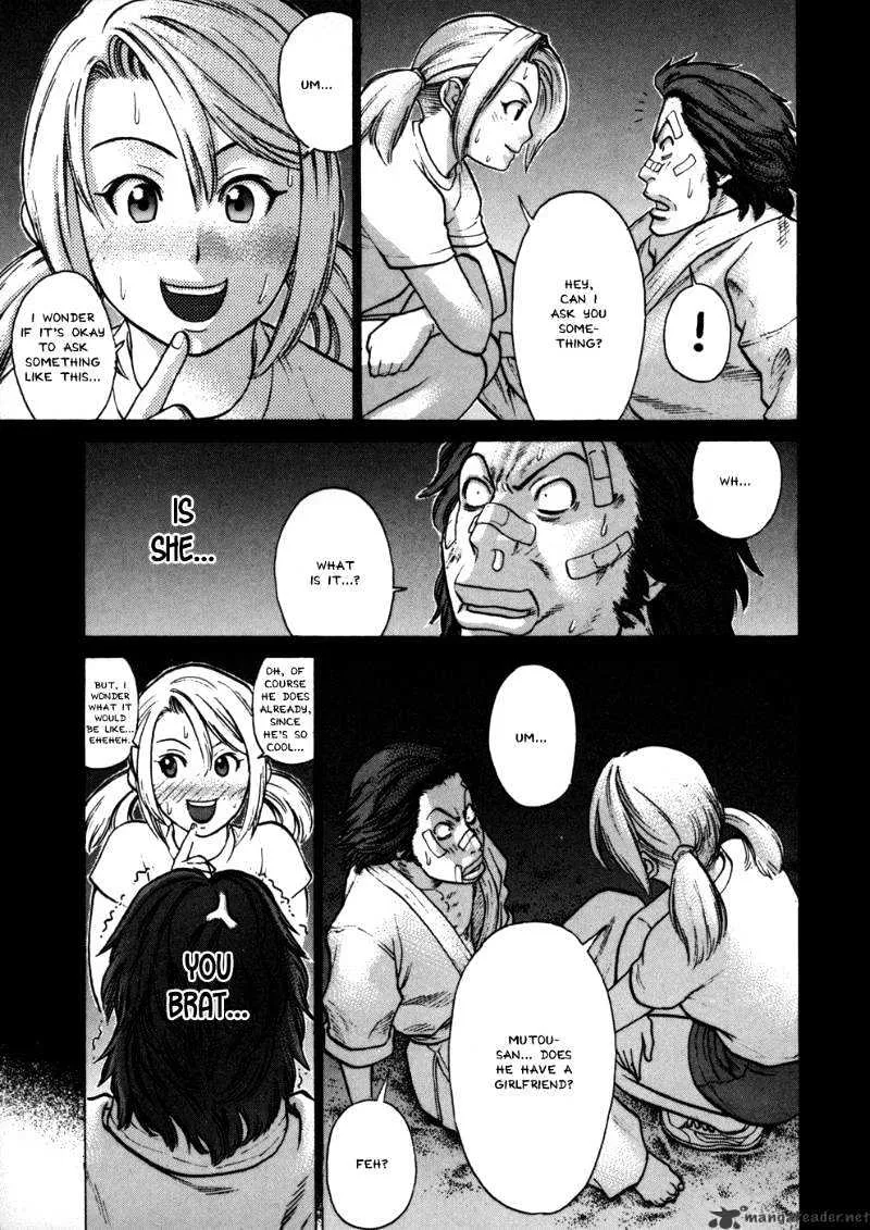 Karate Shoukoushi Kohinata Minoru - Page 17