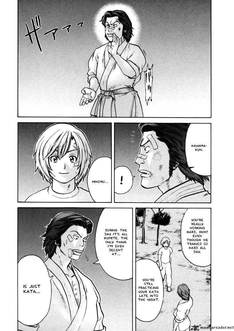 Karate Shoukoushi Kohinata Minoru - Page 22