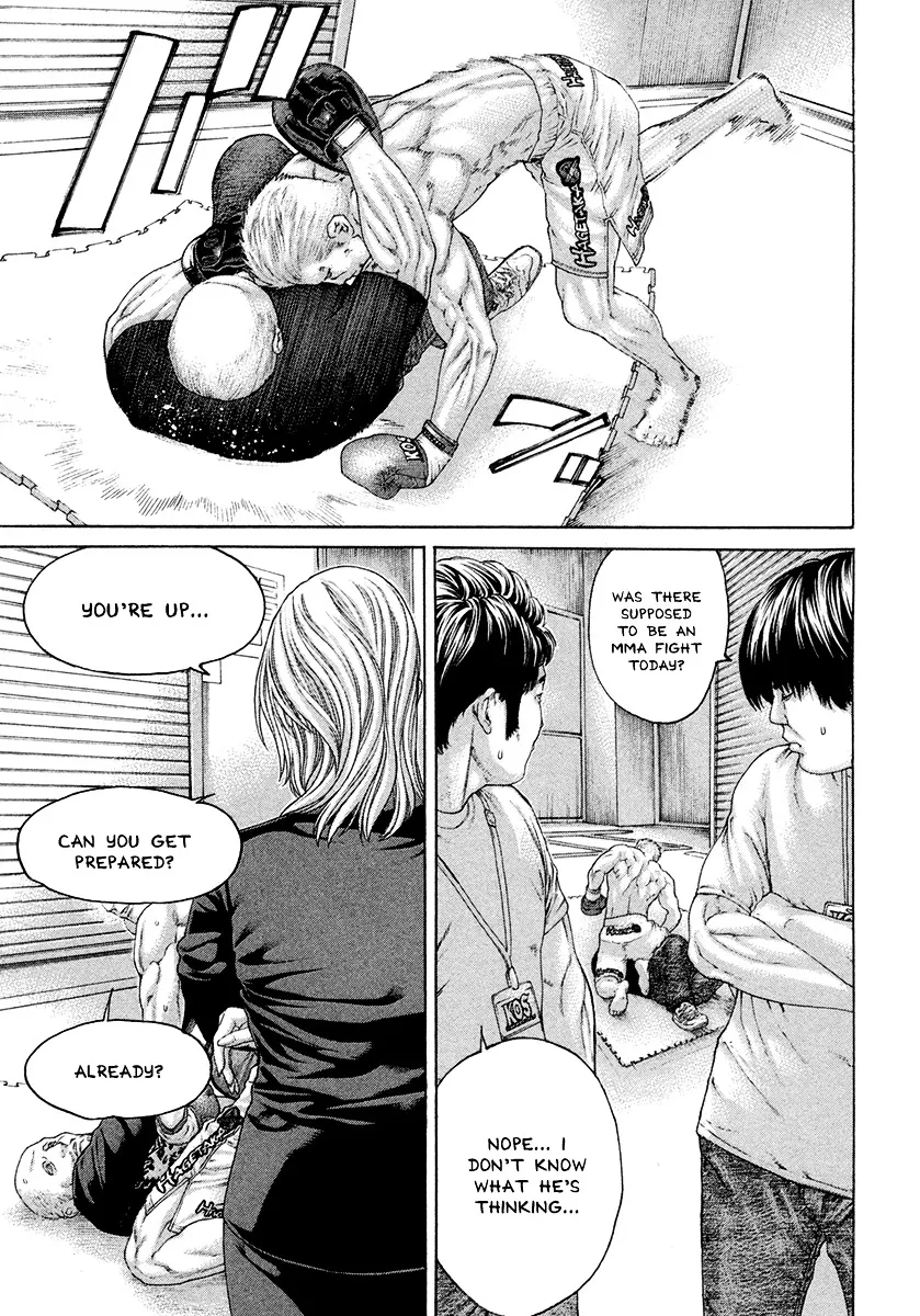 Karate Shoukoushi Kohinata Minoru - Page 6