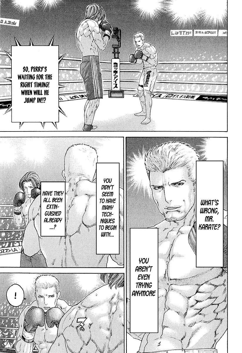 Karate Shoukoushi Kohinata Minoru - Page 21