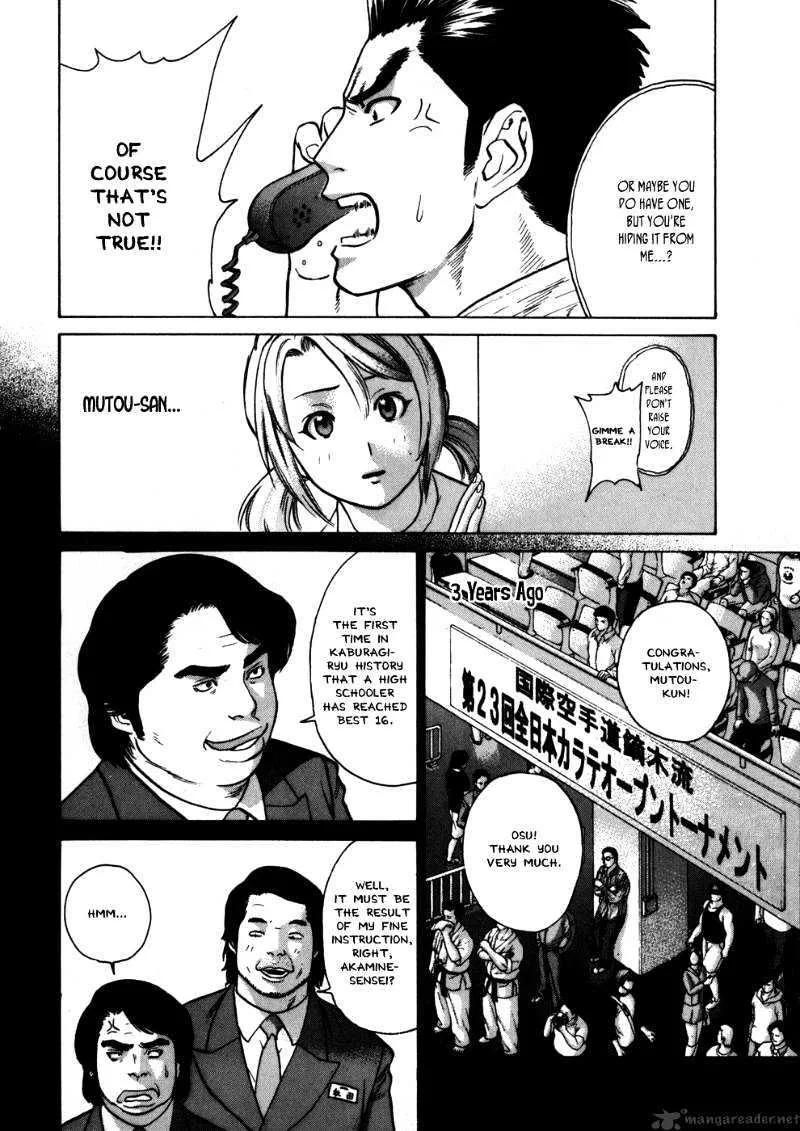 Karate Shoukoushi Kohinata Minoru - Page 10