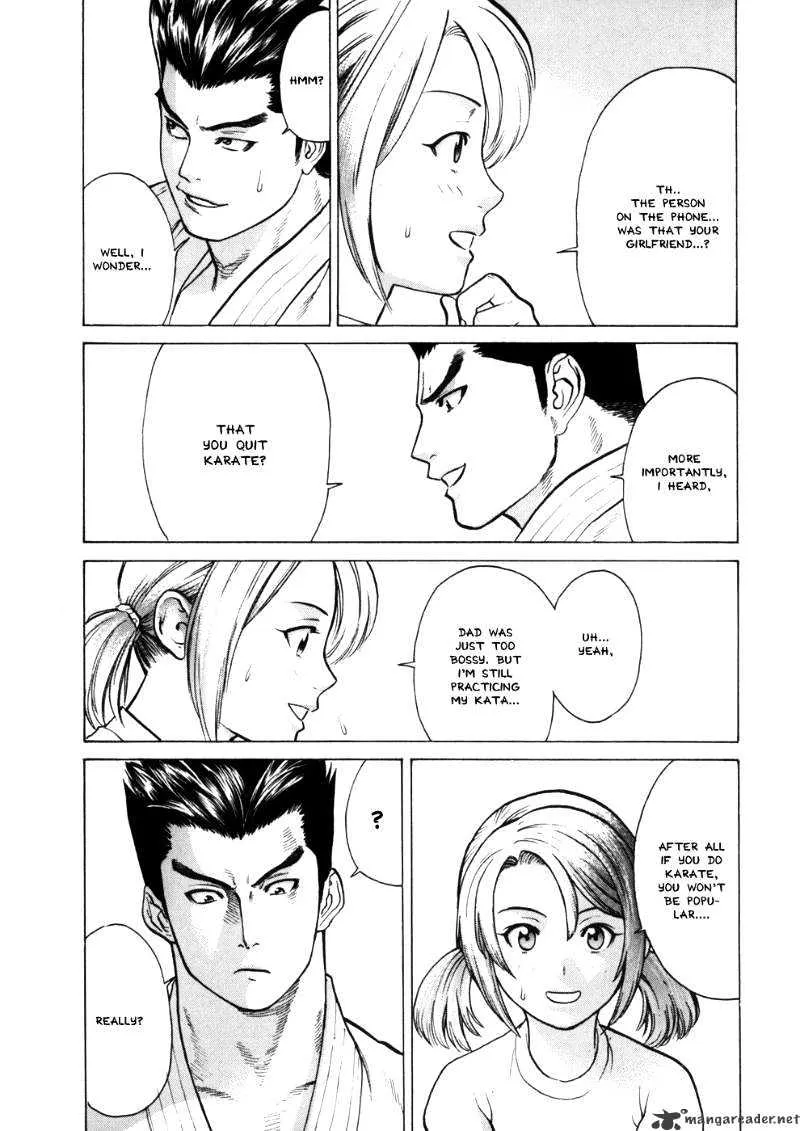 Karate Shoukoushi Kohinata Minoru - Page 13