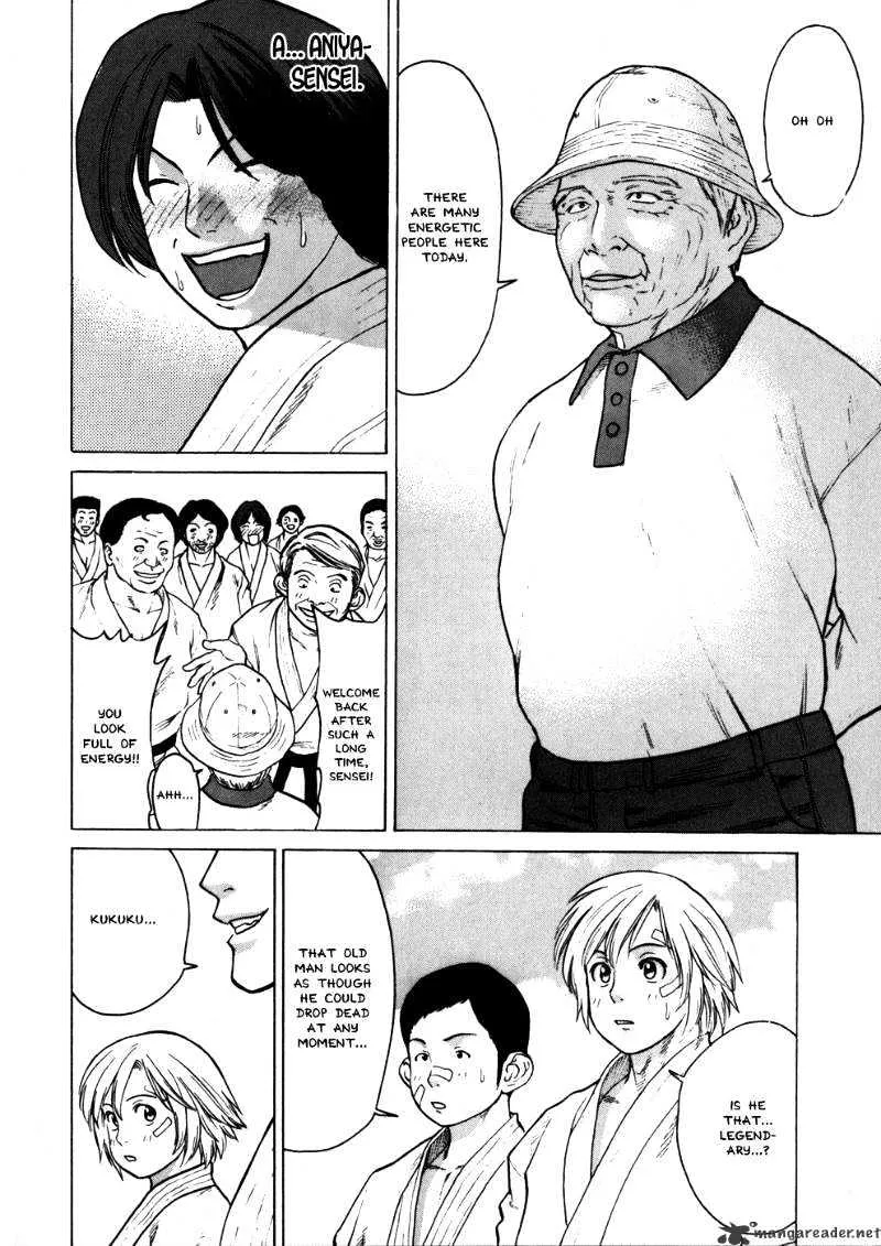 Karate Shoukoushi Kohinata Minoru - Page 16