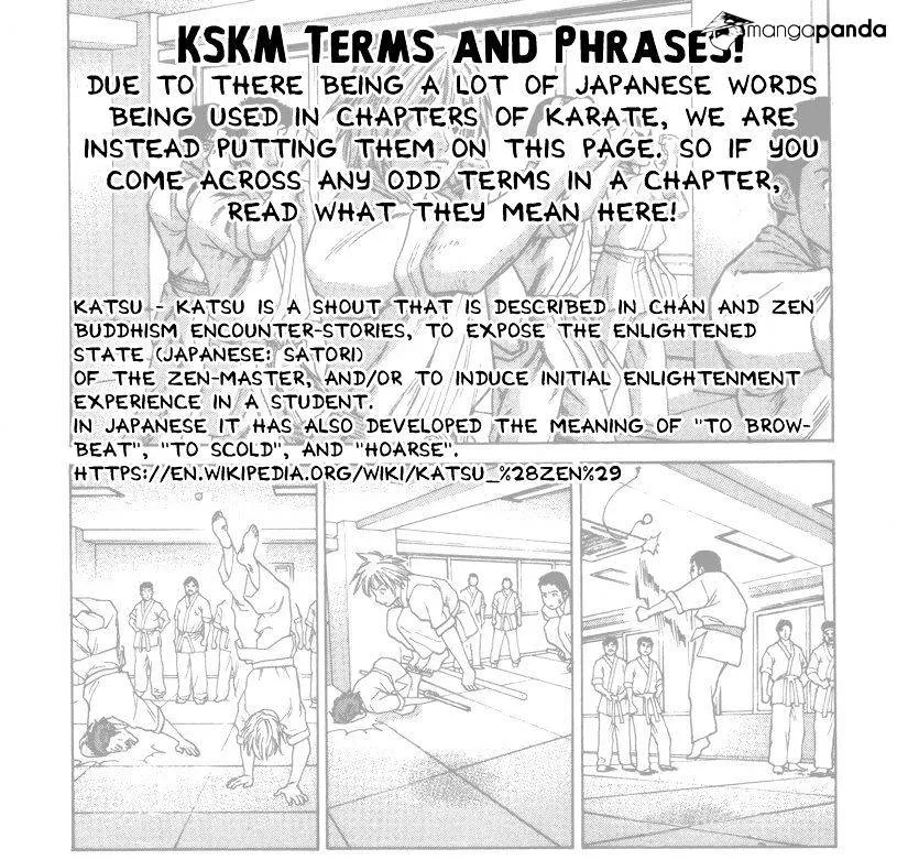 Zinmanga Comic online