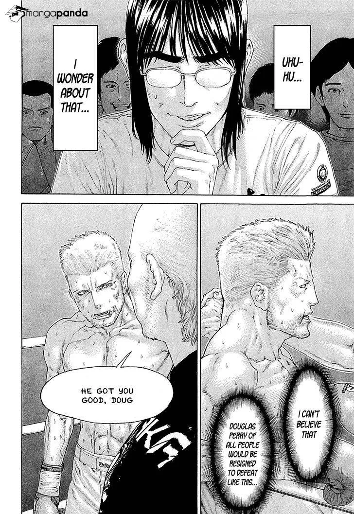 Karate Shoukoushi Kohinata Minoru - Page 6