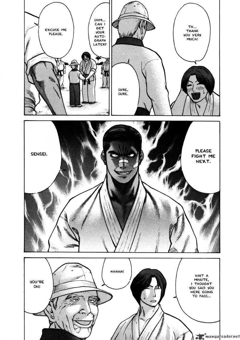 Karate Shoukoushi Kohinata Minoru - Page 8