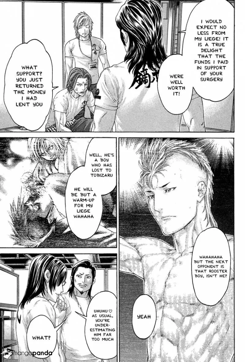 Karate Shoukoushi Kohinata Minoru - Page 2