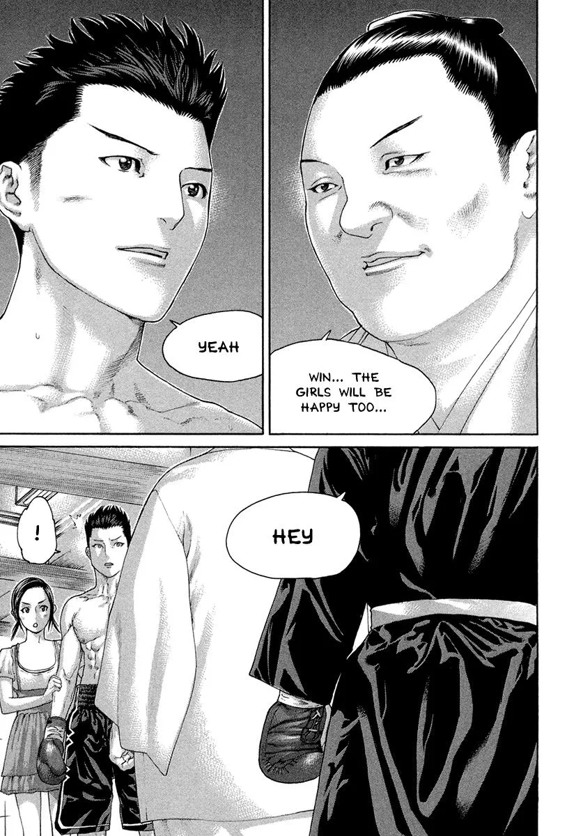 Karate Shoukoushi Kohinata Minoru - Page 12