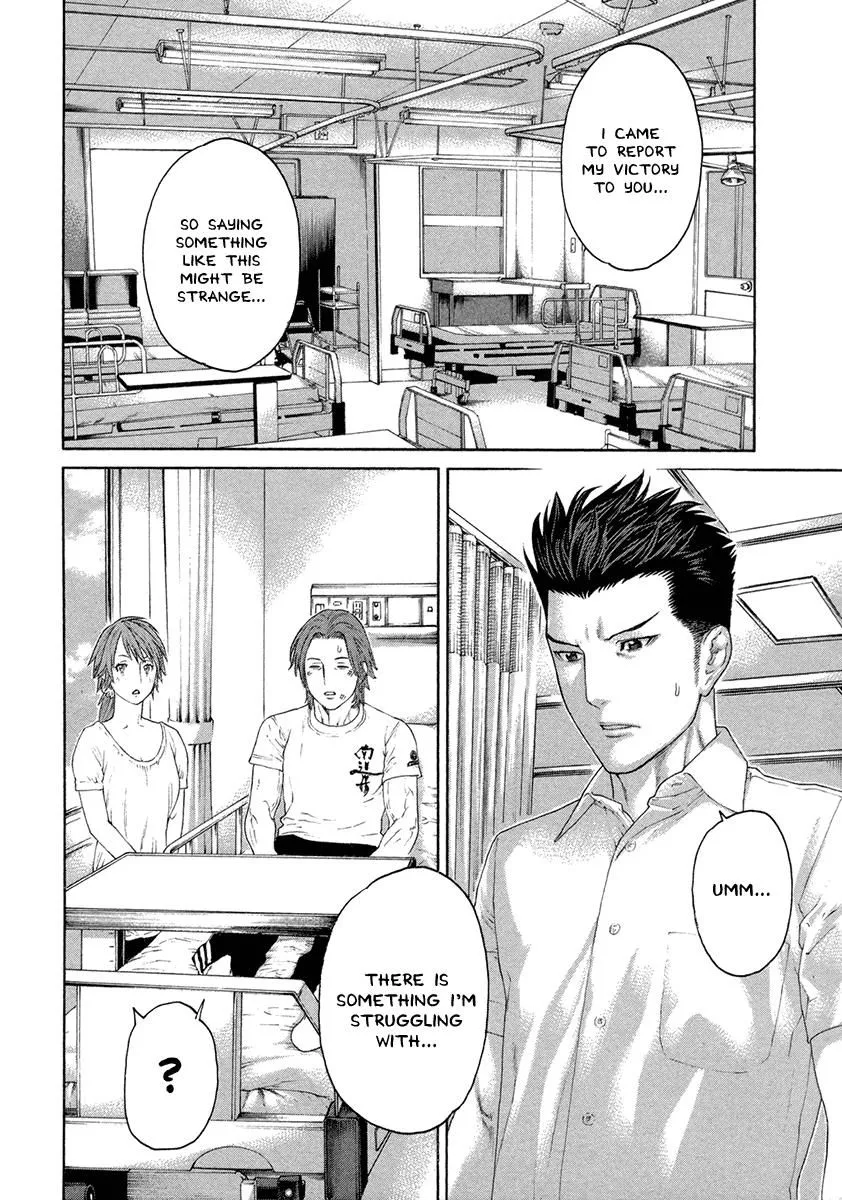 Karate Shoukoushi Kohinata Minoru - Page 13