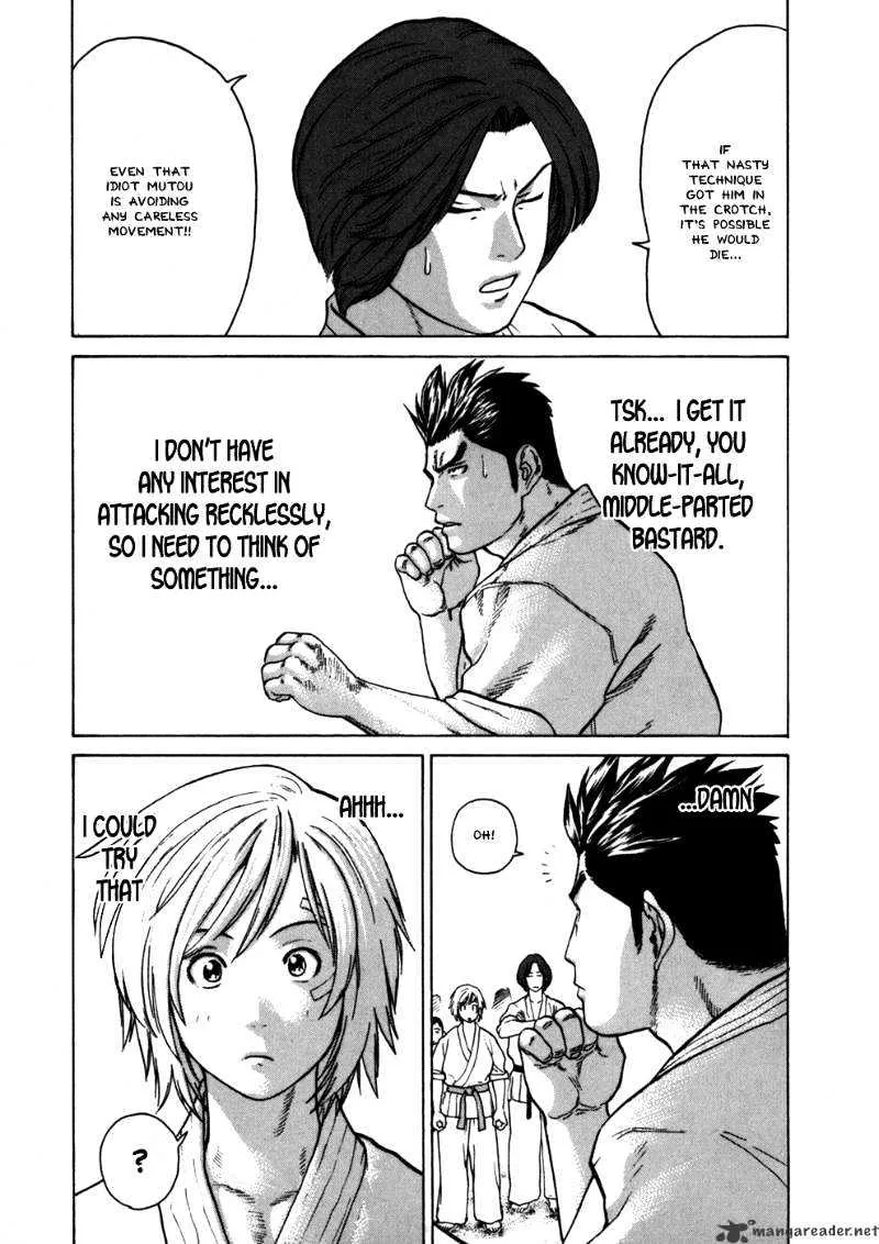 Karate Shoukoushi Kohinata Minoru - Page 15