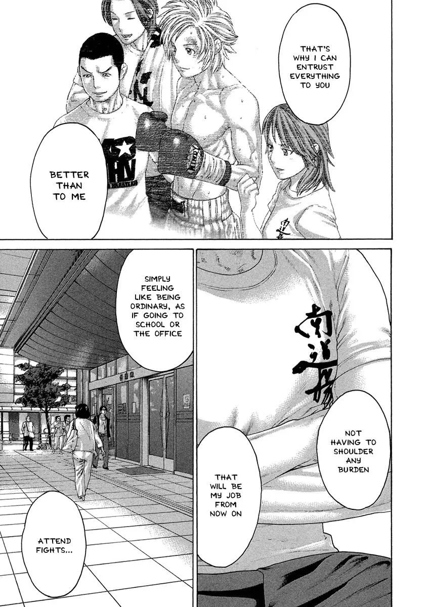 Karate Shoukoushi Kohinata Minoru - Page 12