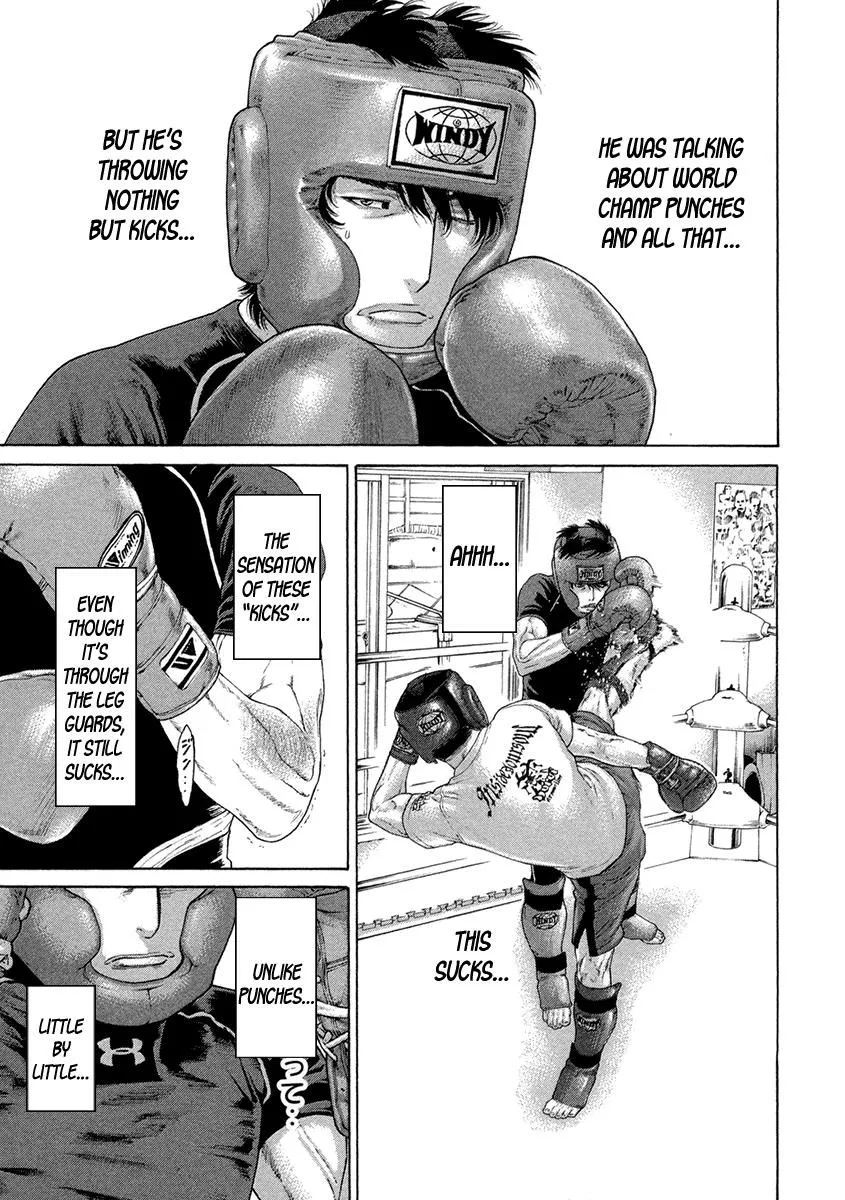 Karate Shoukoushi Kohinata Minoru - Page 10