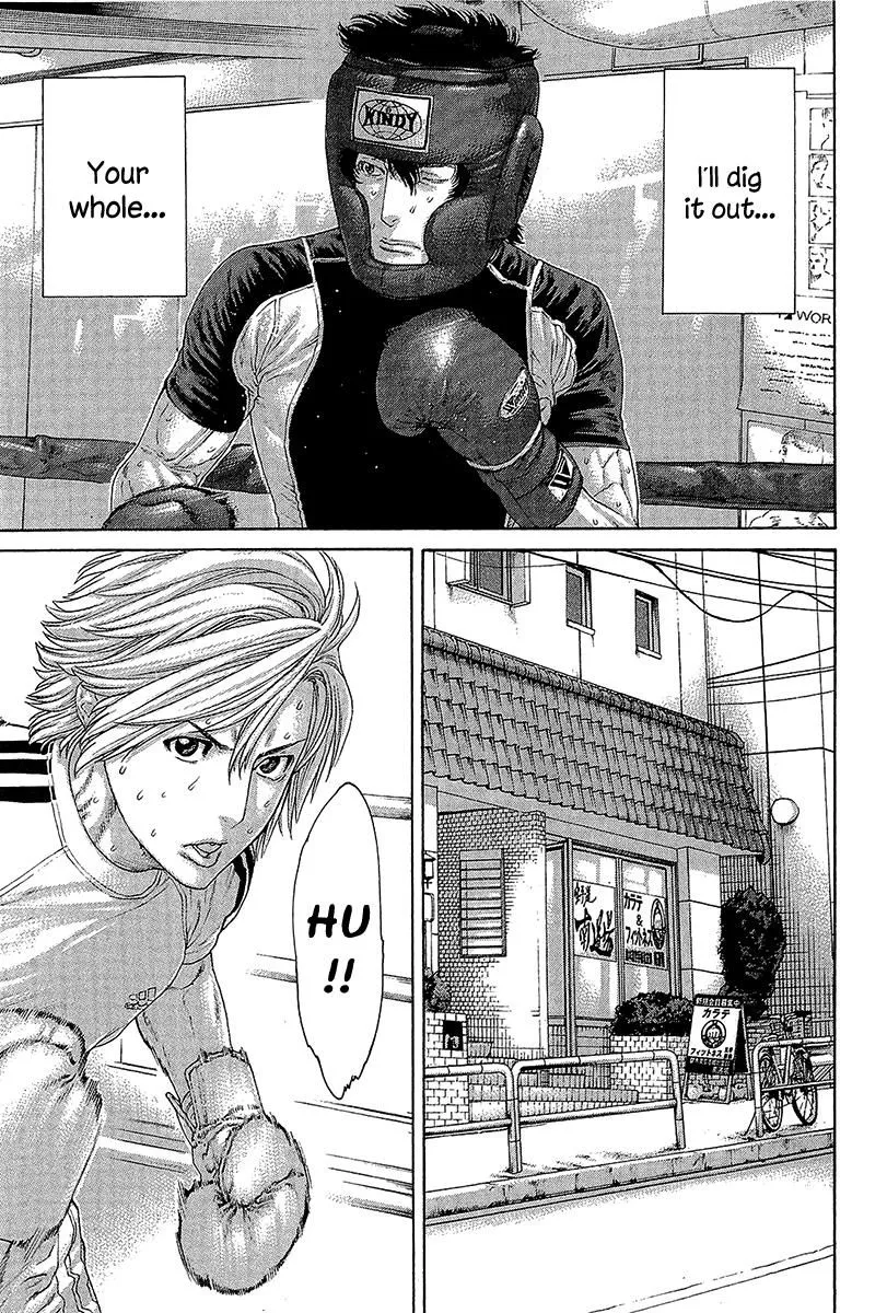 Karate Shoukoushi Kohinata Minoru - Page 20